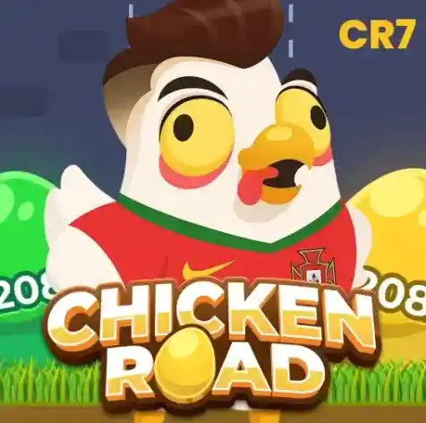 Chicken Road Cristiano Ronaldo - लोगो.